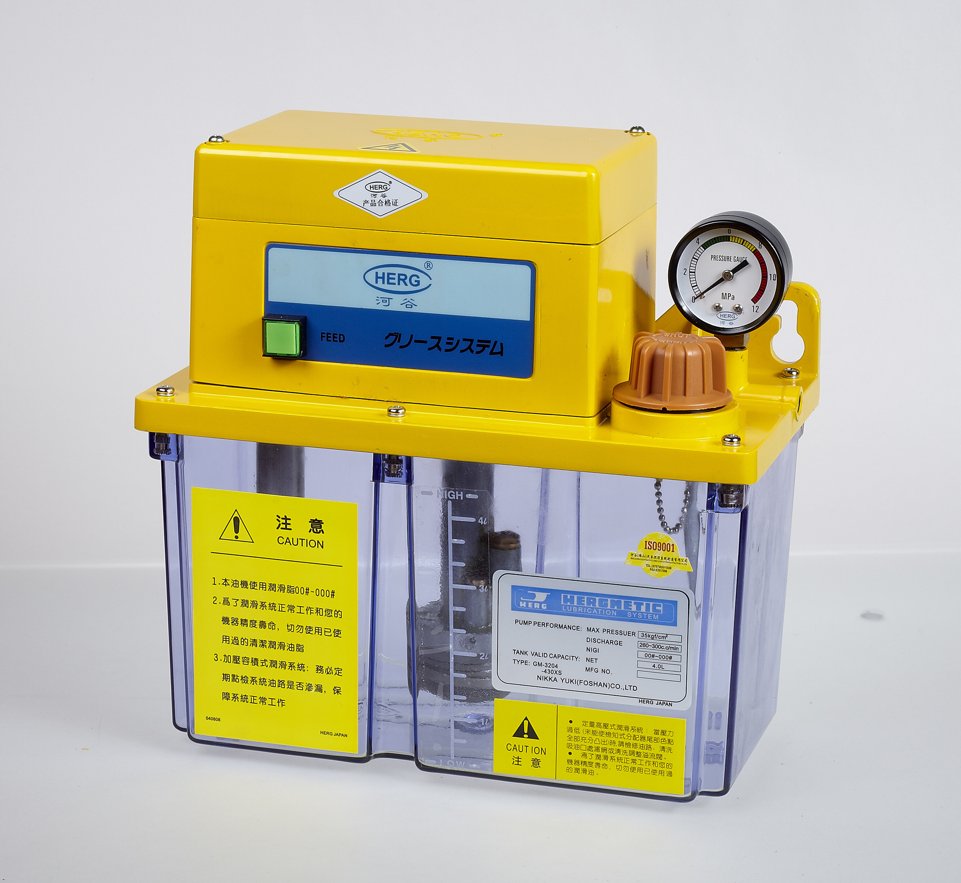 河谷佛山智能装备股份有限公司生产的plc控制的油脂润滑泵