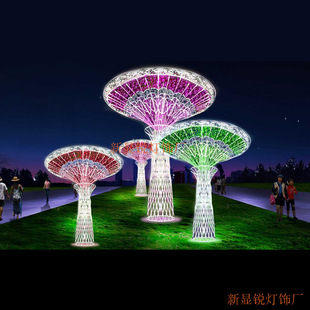厂家直销户外防水优质led动态流水喷泉,数码造型树8种功能造型灯