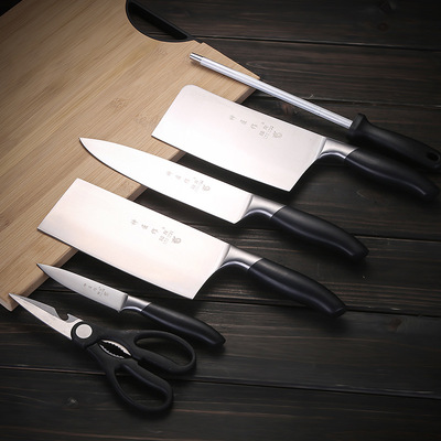 楼龙刀具套装铂厨七件套厨房菜刀全套切菜刀家用厨师用刀礼品套刀