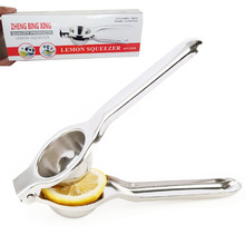 自产自销 不锈钢手动柠檬夹 厨房小工具橙子压汁器 水果榨汁器