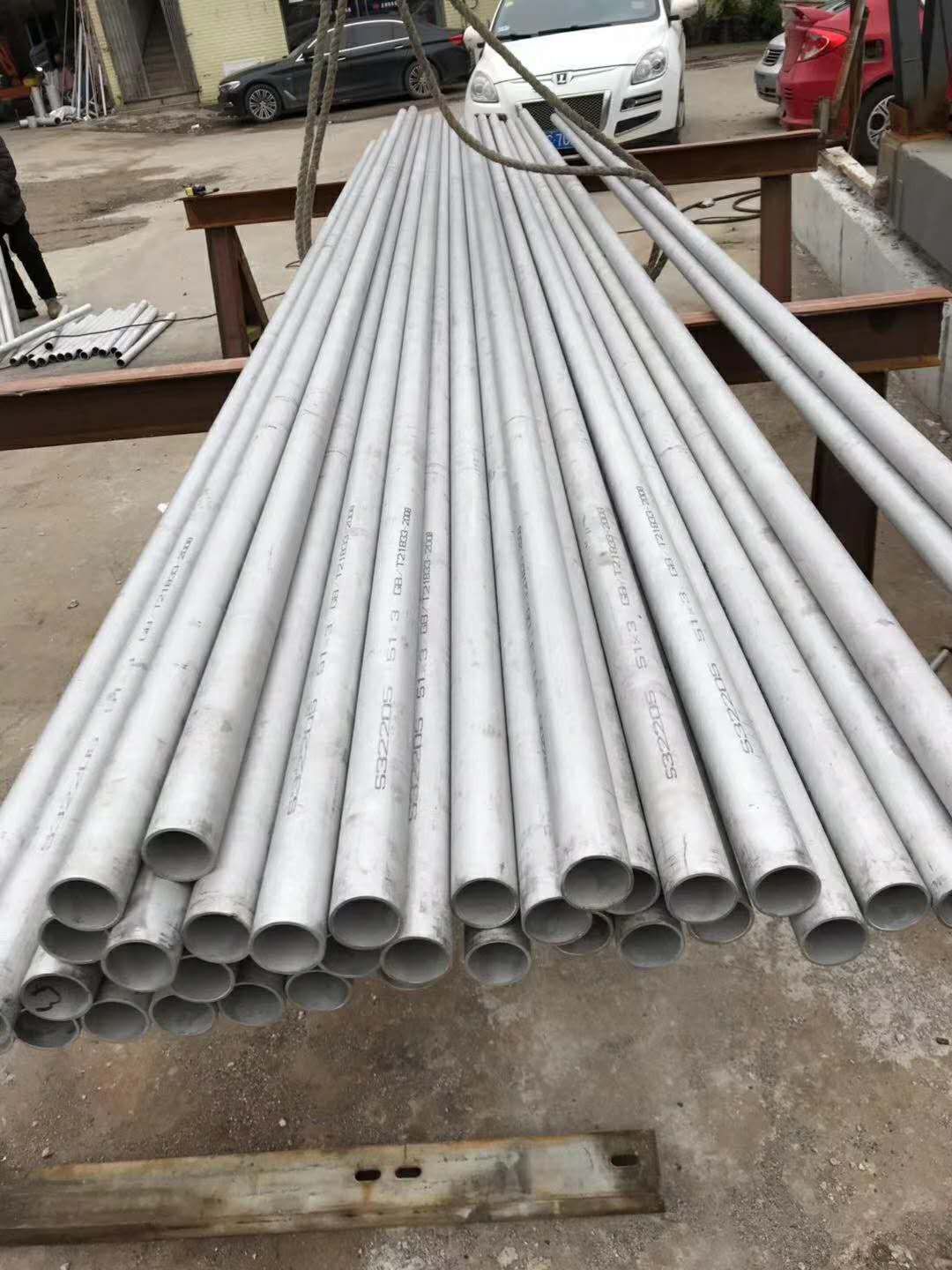 直供2205不锈钢无缝管25072520耐热管双相不锈钢管