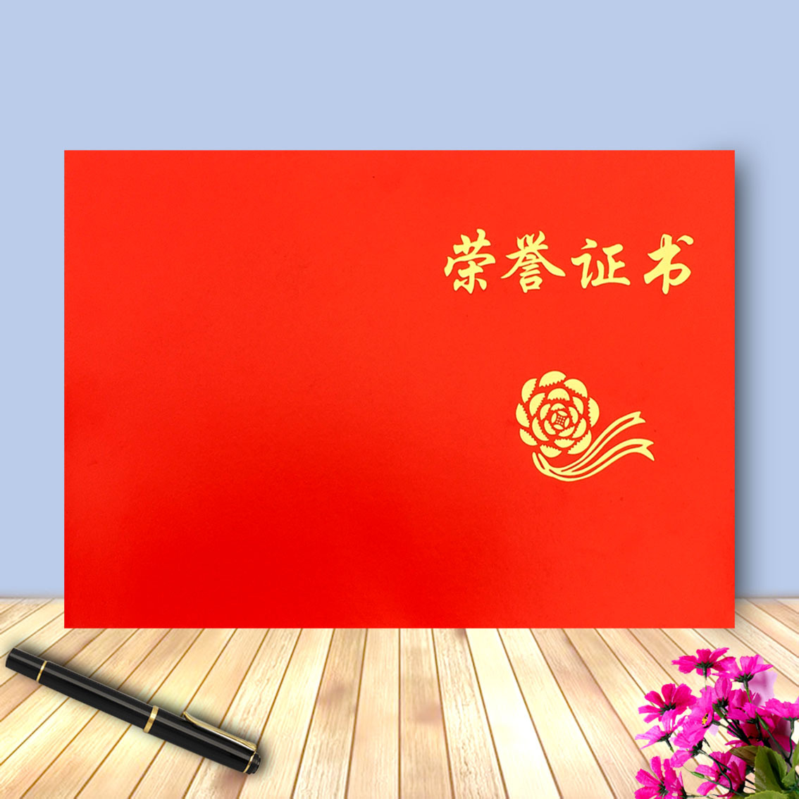 现货批发红卡荣誉证书 红色纸面a4红卡纸烫金荣誉证书制做