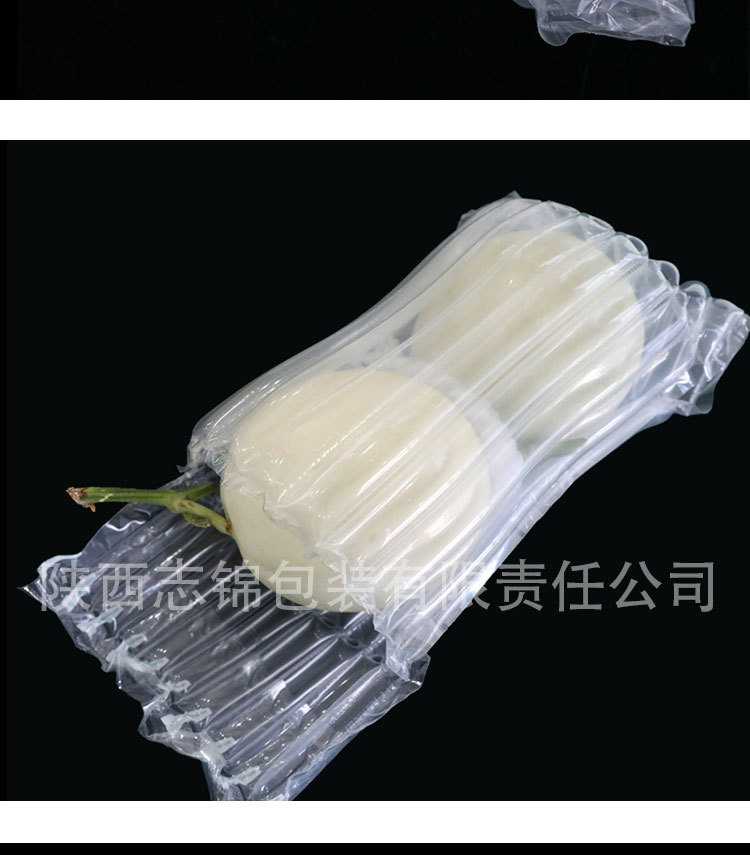 厂家直供9柱25cm陕西甜瓜气柱袋香瓜水果缓冲袋2枚装充气袋包装