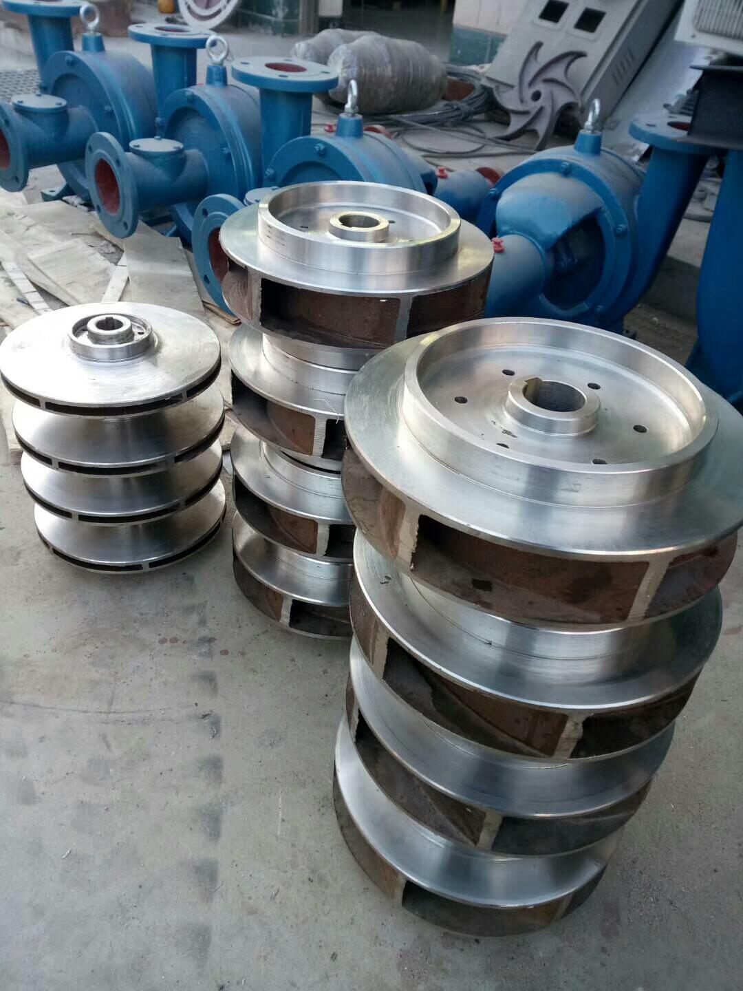 供应各种型号工业水泵配件 各种材质 品质好 也可来图定做