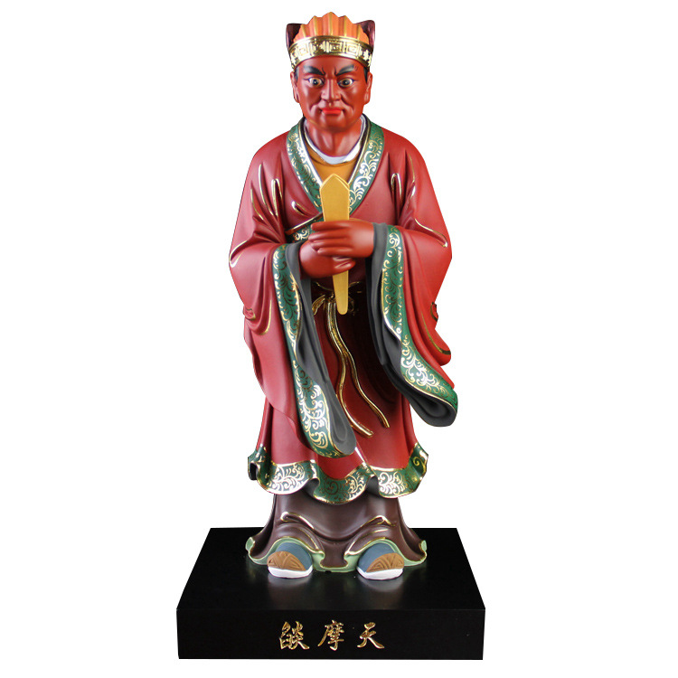 天神贴金佛像