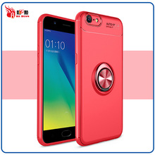 热销 拉环OPPO A57车载磁吸保护套创意指环防摔支架vivoY97手机壳