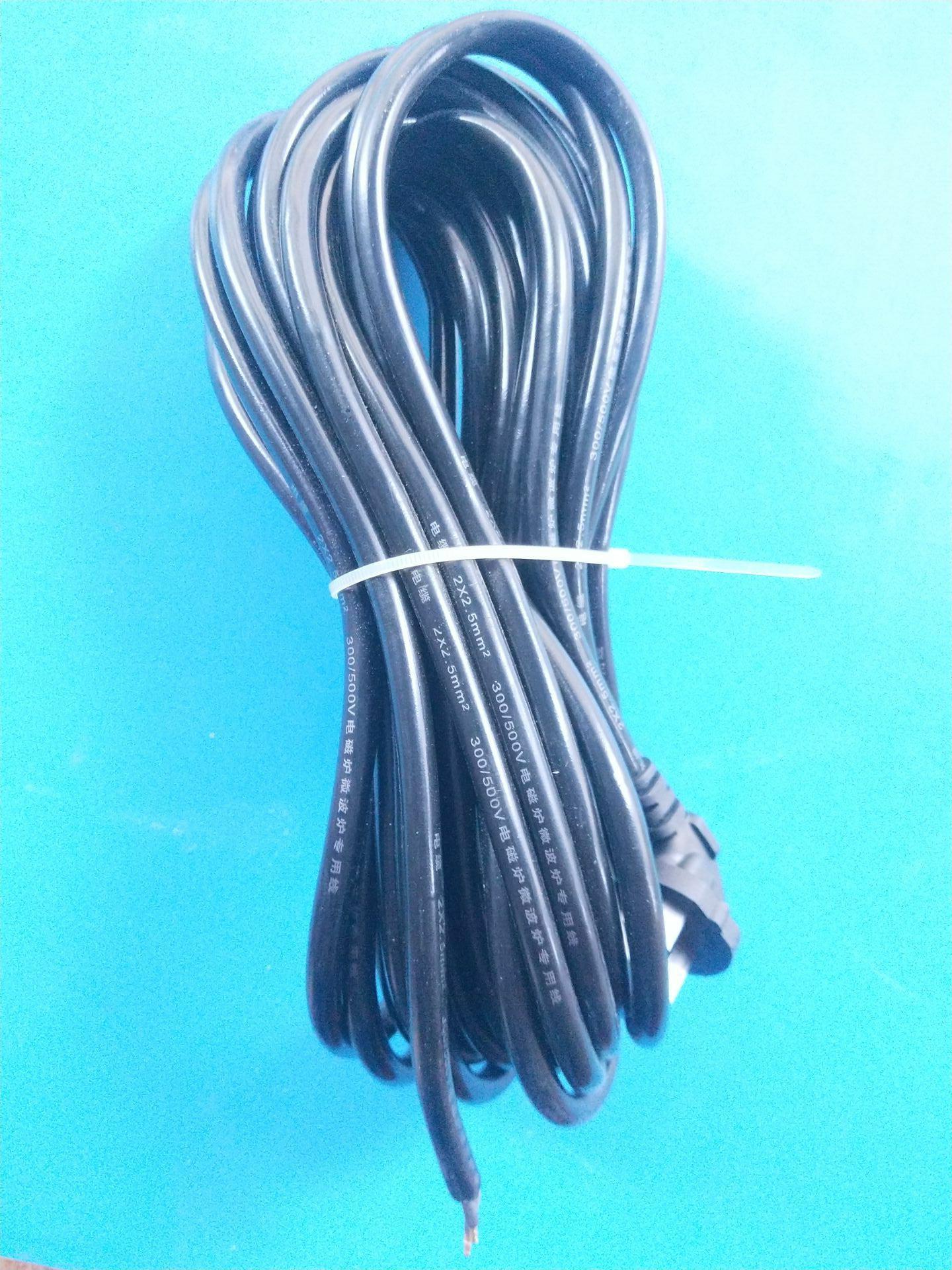 8米电源线三插电线2x2.5平方插板排插线黑色