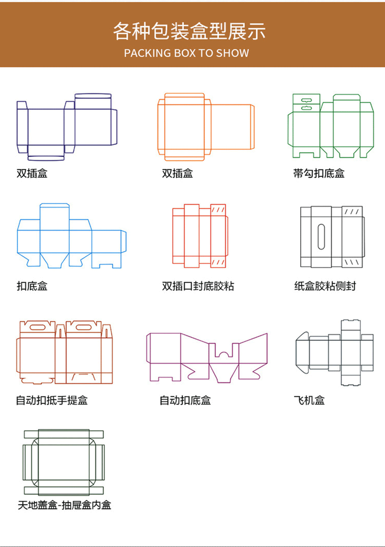 三角形纸箱特硬定做长条雨伞鱼竿打包装定制批发快递长方形纸盒子