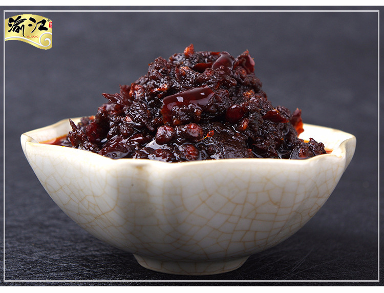 重庆熬家火锅渝江烧鸡公调料7.5kg川菜麻辣香锅底料 餐饮开店用