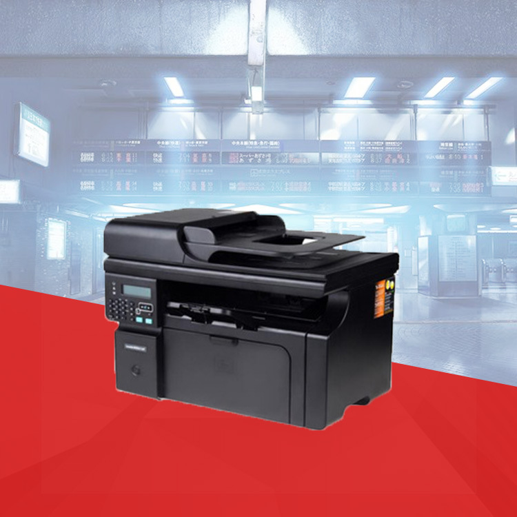 hp惠普 m1216nfh黑白多功能激光一体机打印复印扫描传真标配网络