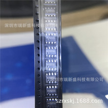 供应SM15633 SM15633E明微LED线性恒流户外照明驱动芯片 --