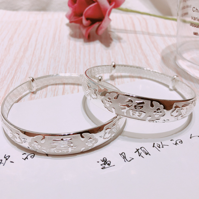 足银9999镯子双鱼福寿字推拉送妈妈双鱼纯银手镯女送母亲礼物