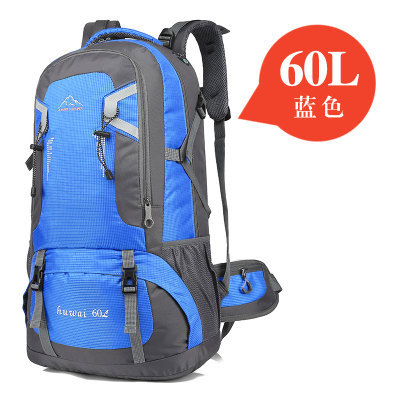 Cross-Border Outdoor Backpack Sports Travel 60 L40l Hiking Backpack Men's Backpack Women's Travel Bag Wholesale Spot