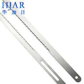 特氟龙面包机切片刀 面包齿刀 锯条刀 蛋糕刀 折弯不断工艺 供应