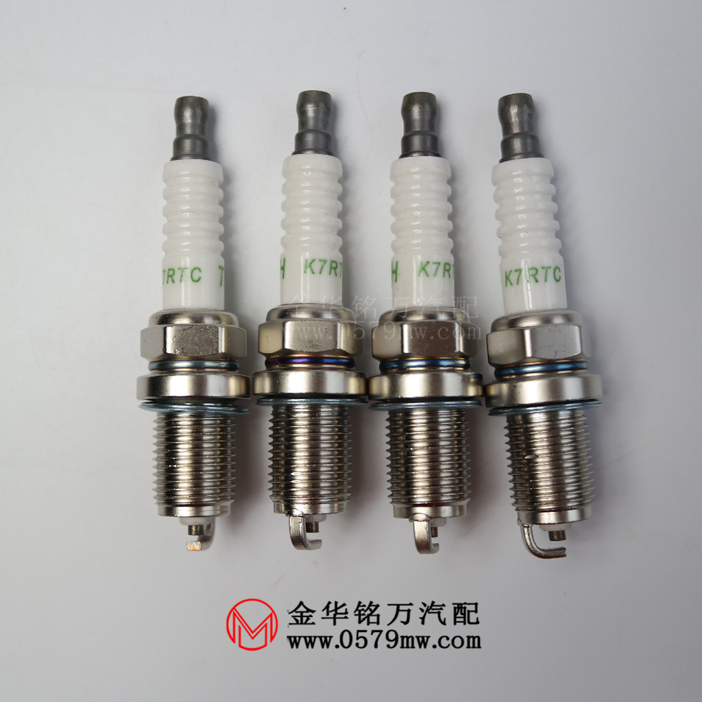 适用k7rtc长安之星五菱之光小康火花塞474/465qr发动机小头火花塞