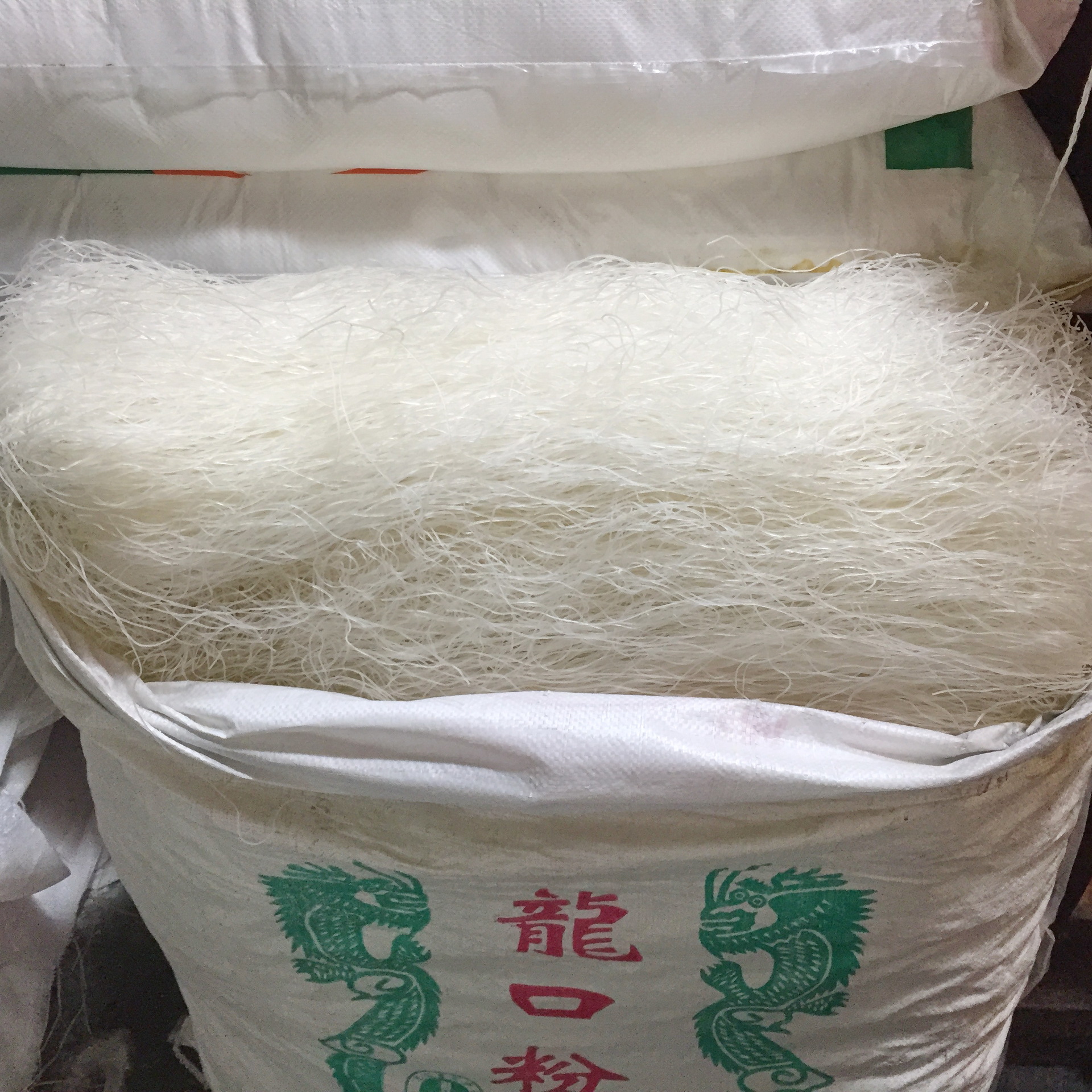 散装龙口粉丝细粉丝粉条 价格实惠耐煮性好