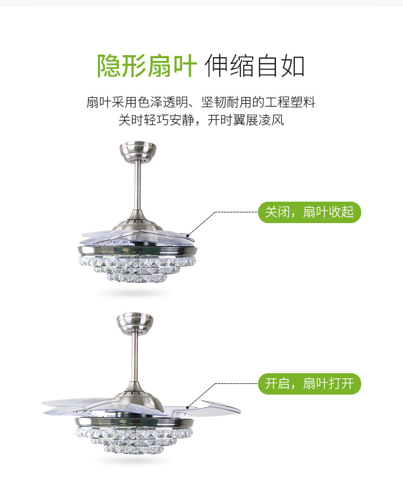 变频隐形吊扇灯 餐厅客厅卧室风扇灯家用简约现代隐形风扇吊灯