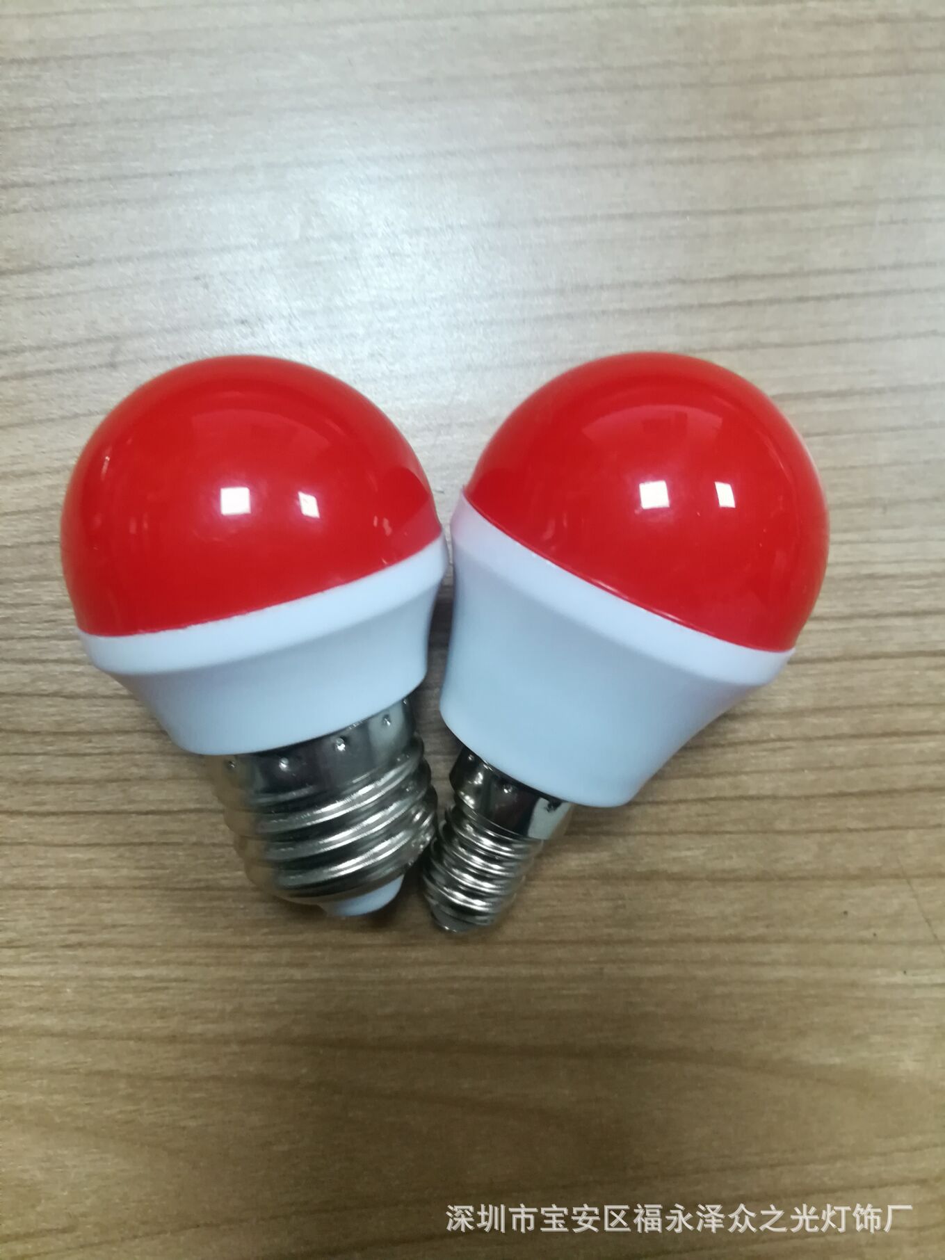 led红色球泡灯笼灯婚庆装饰灯小彩泡led塑料全红装饰灯厂家直销