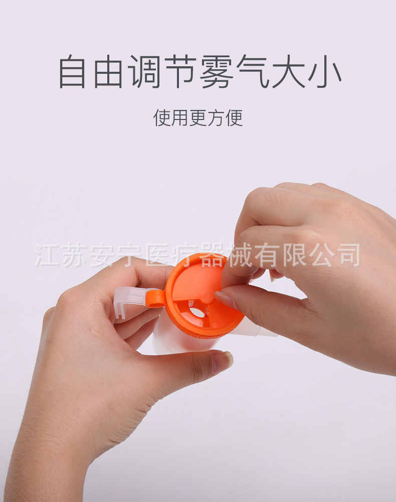 厂家雾化面罩套装适用大部分机器 嘴含雾化咬嘴 一次性雾化杯