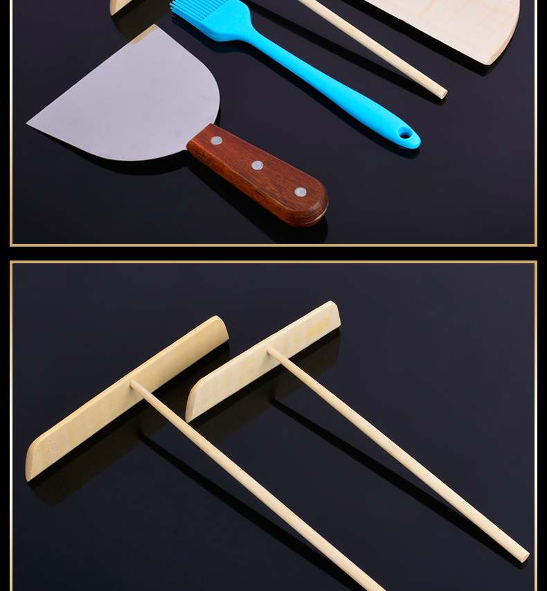 煎饼工具煎饼果子鏊子煎饼锅摊煎饼商用大耙子大刮板榉木半圆实木