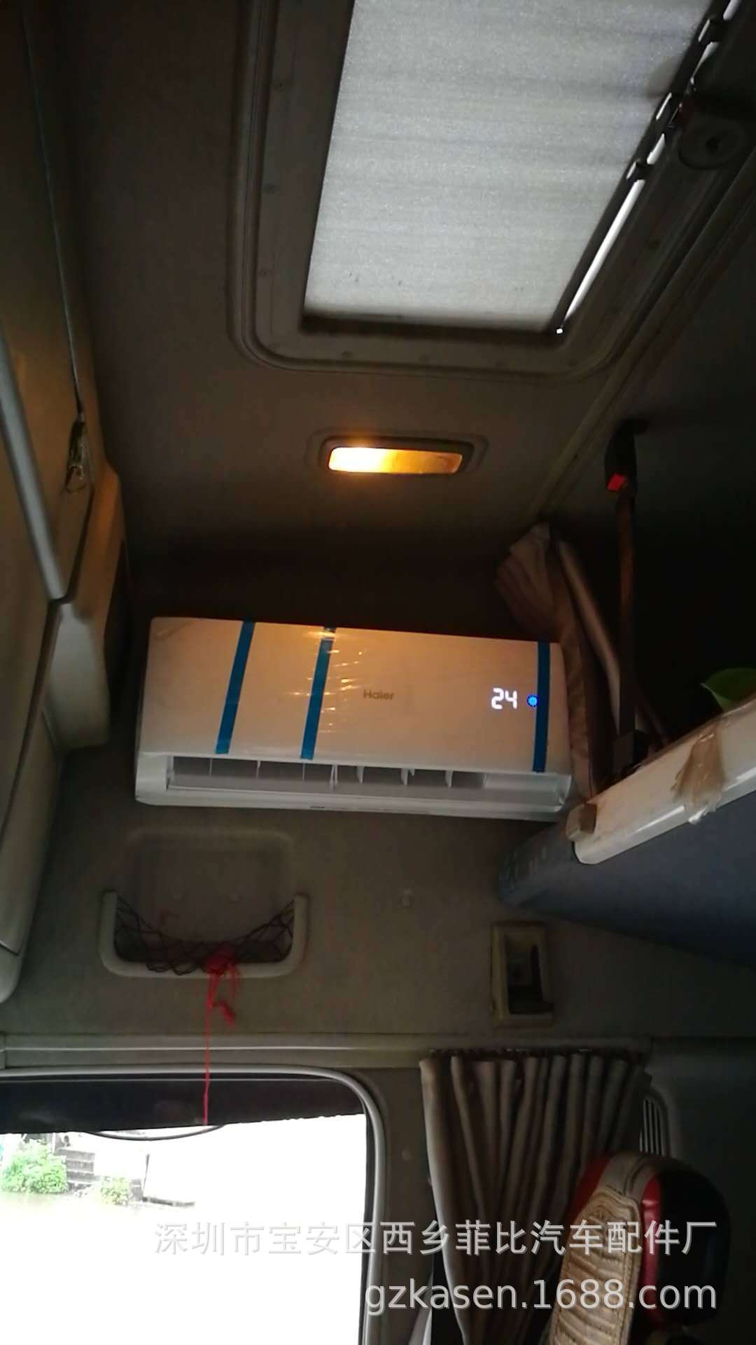 车载驻车电动变频空调 海尔驻车电动变频厂家直销