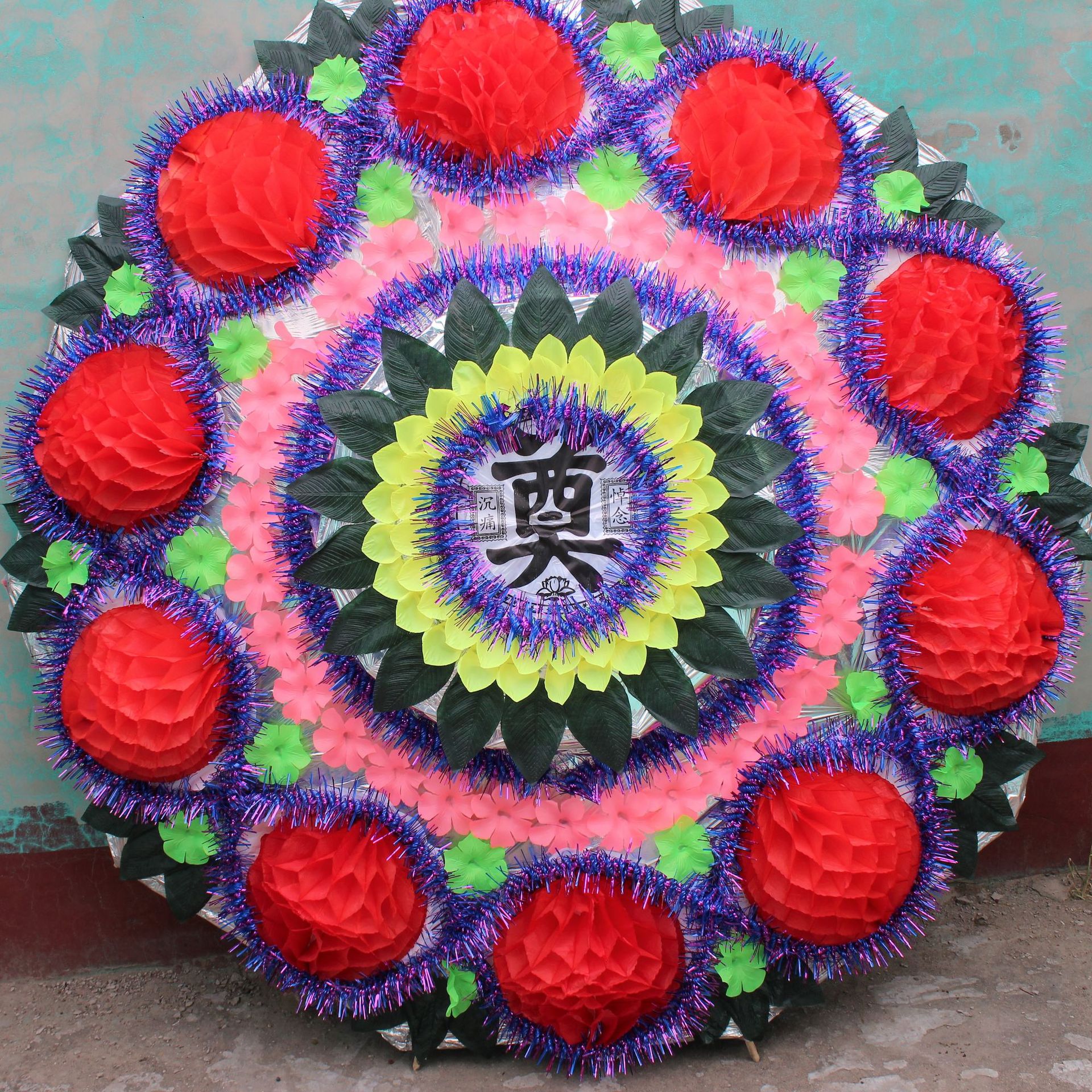 大量批发长彪祭祀殡葬用品2米双层加球精品手提袋伞花圈清明花环