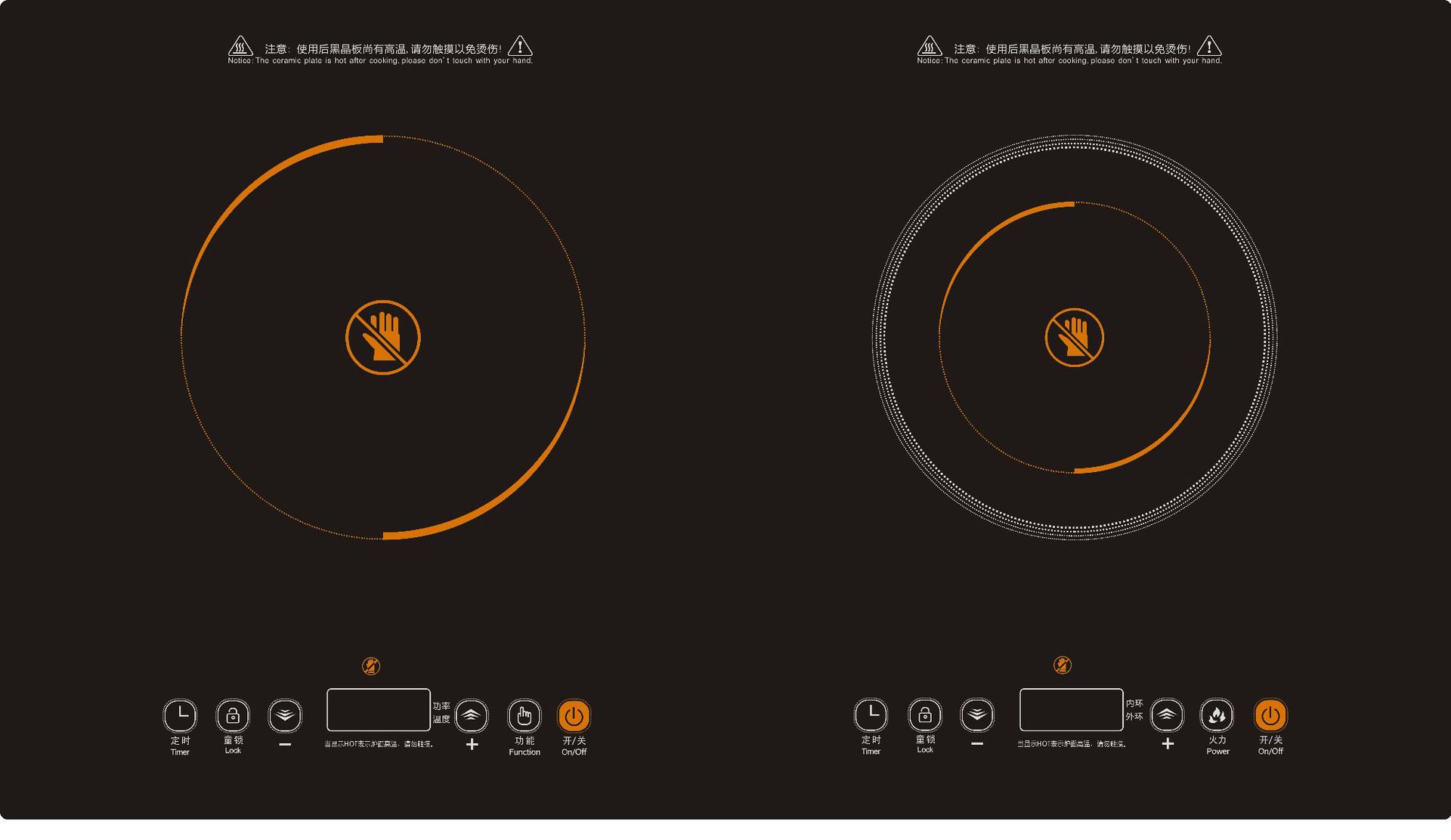 双灶家用双头电磁炉电陶炉大功率嵌入式组合灶具厨房电器英文商用