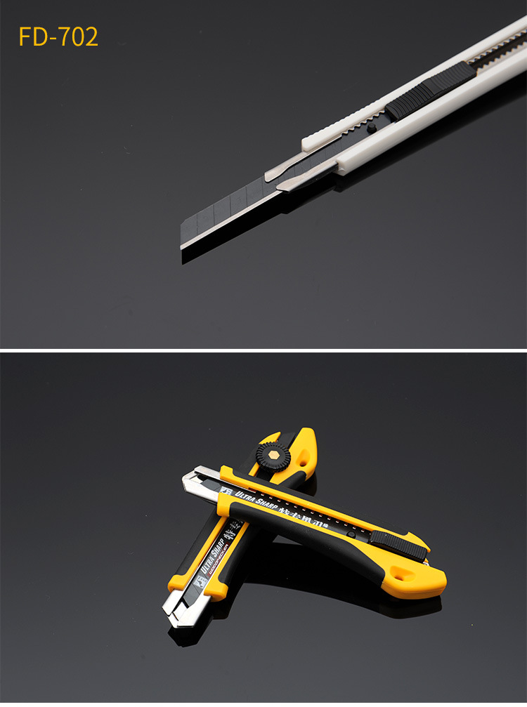 啄木鸟美工刀大号 壁纸刀片小号不锈钢多功能金属重型裁纸工业用