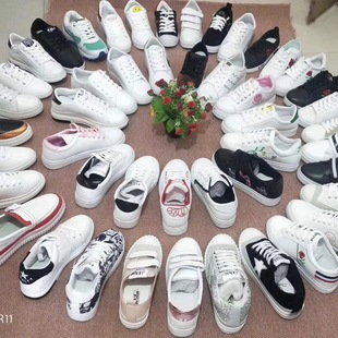 小白鞋批发厂家直销小白鞋女批发5-20元10到20元包邮帆布鞋韩版潮