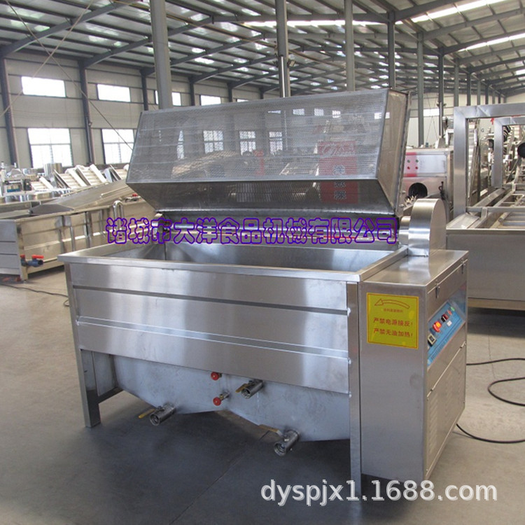 蔬菜油炸锅 电加热炸香辣酥油炸机 中型全自动油水混合油炸设备