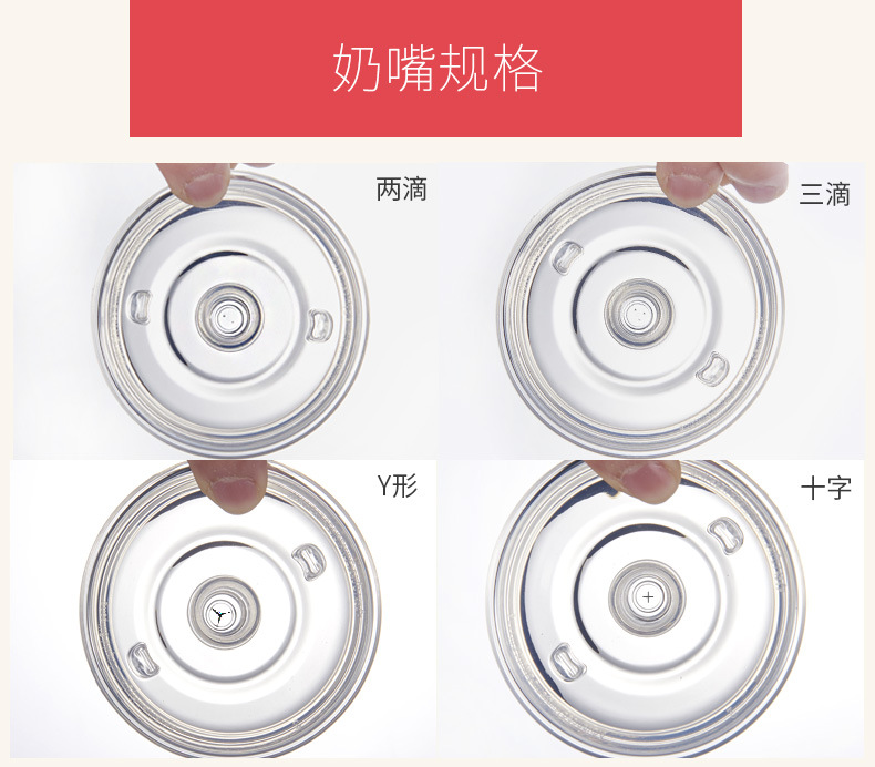 德国品牌慕卡索婴儿硅胶奶嘴可么多么奶嘴宽口径奶嘴硅胶奶瓶奶嘴