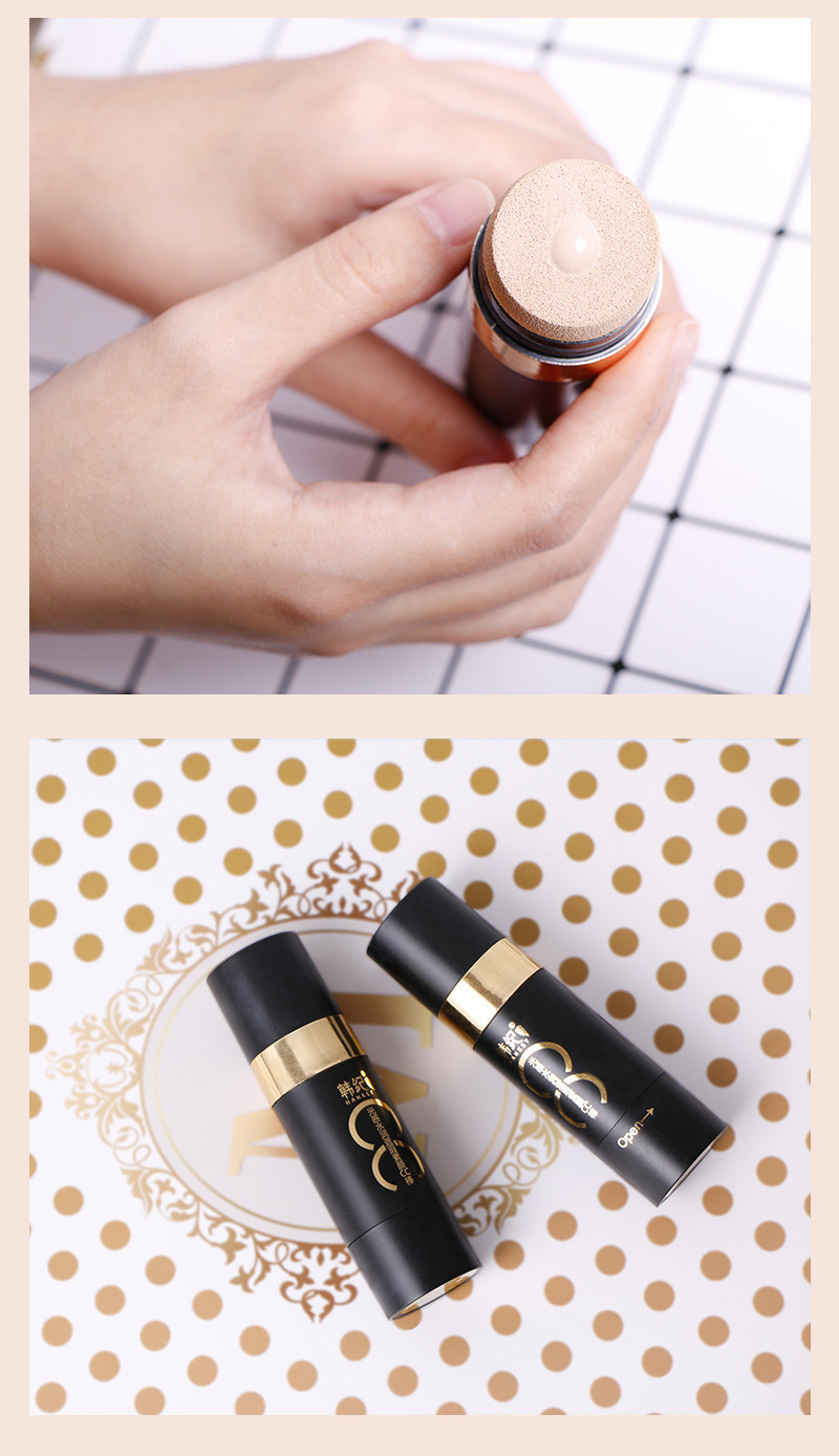 韩纪水光遮瑕素颜cc棒防水补水保湿滋润不脱妆气垫bb网红厂家批发