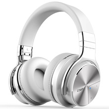 魅动实力工厂E7-pro主动降噪耳机重低音无线蓝牙头戴式升级版白色