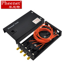 Pheenet菲尼特 4口光纤终端盒 ST多模满配桌面式光缆尾纤熔接盒