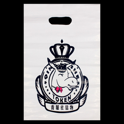 塑料袋定做logo塑料礼品手提袋广告促销宣传袋通用超市购物袋定制