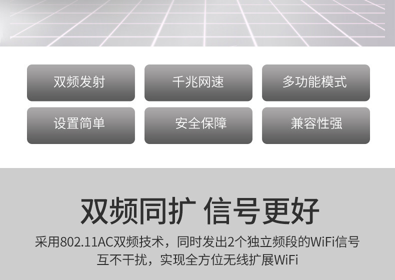 11n路由器支持5g_11n路由器支持5g