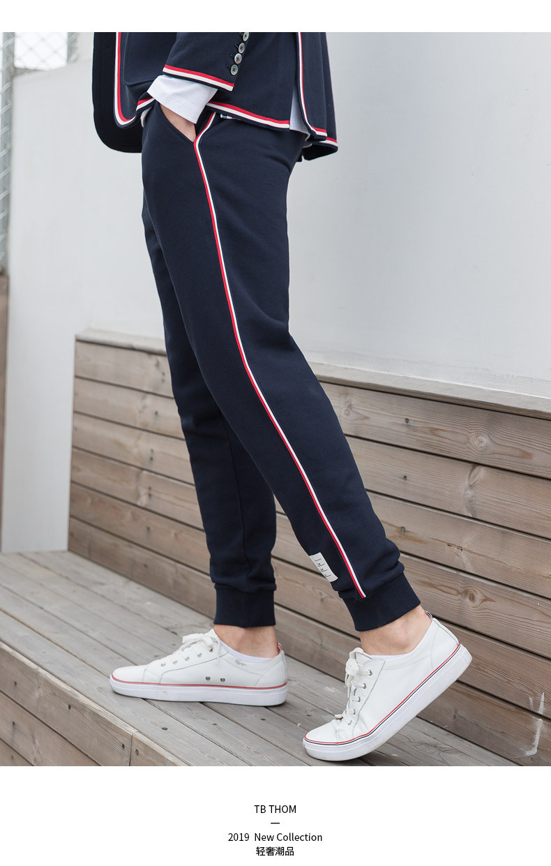 tb thom春季新品韩版潮流修身男卫裤休闲时尚束脚长裤子一件代发