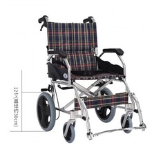 凯洋863-12铝合金折叠超轻便老年人残疾人代步车旅行便携小轮轮椅