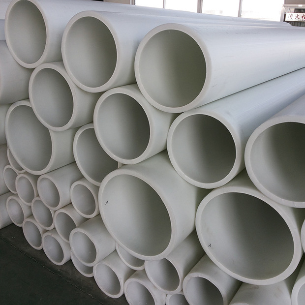 pp排风管道大口径聚丙烯管pp排气管 耐磨损耐腐工业化工管道pp管