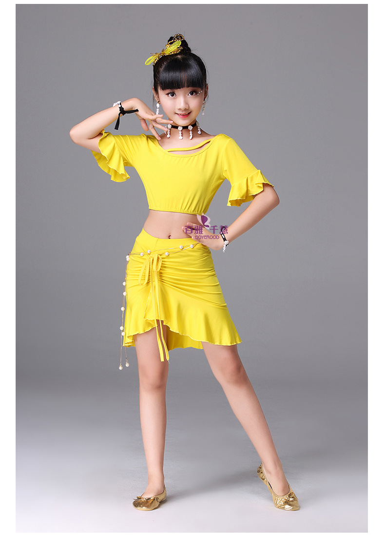 百雅千慧 儿童肚皮舞2018新款女童练功服六一表演舞蹈演出套装夏