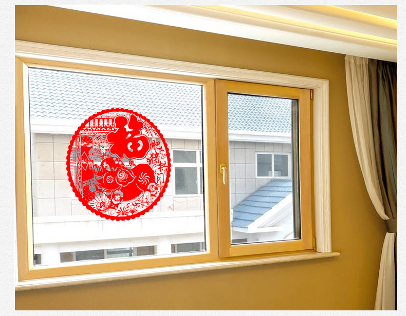 年货福字单张剪纸窗花 新房乔迁福字贴花创意剪纸玻璃贴