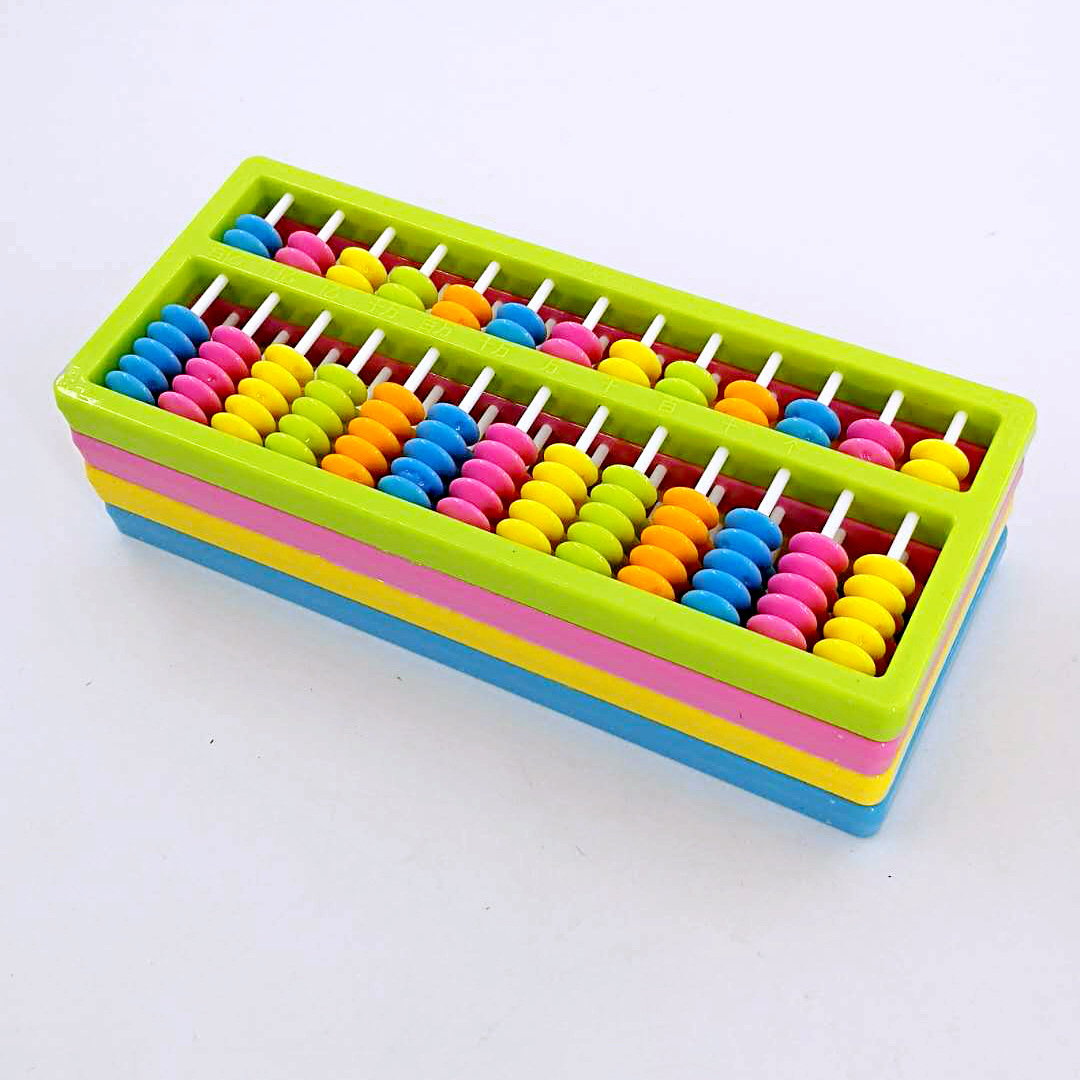 批发新款小学生彩色算盘7珠13挡儿童彩珠算盘益智早教用品