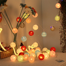 泰国棉线球灯串led彩灯少女心浪漫生日卧室房间圣诞INS装饰小灯泡