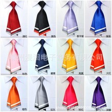 韩版：双层刀型领带女服务员小西装配饰团队广场水兵舞小领带混拿