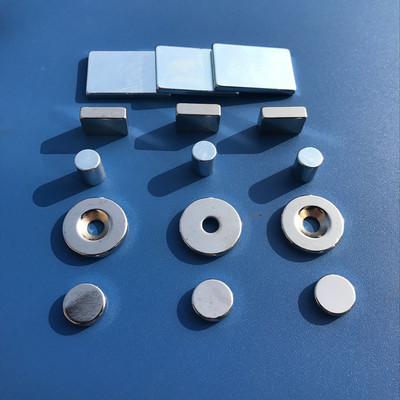 磁铁厂家订做钕铁硼强力圆形磁铁强磁磁铁片方形磁铁异形规格定做