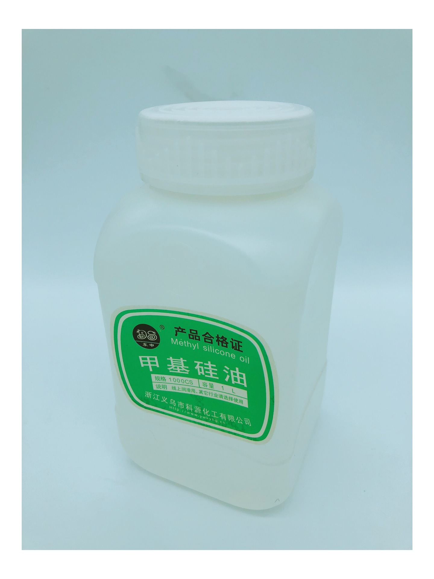 甲基硅油201缝纫过线硅油润滑油防断线线油东升硅油pp润线油
