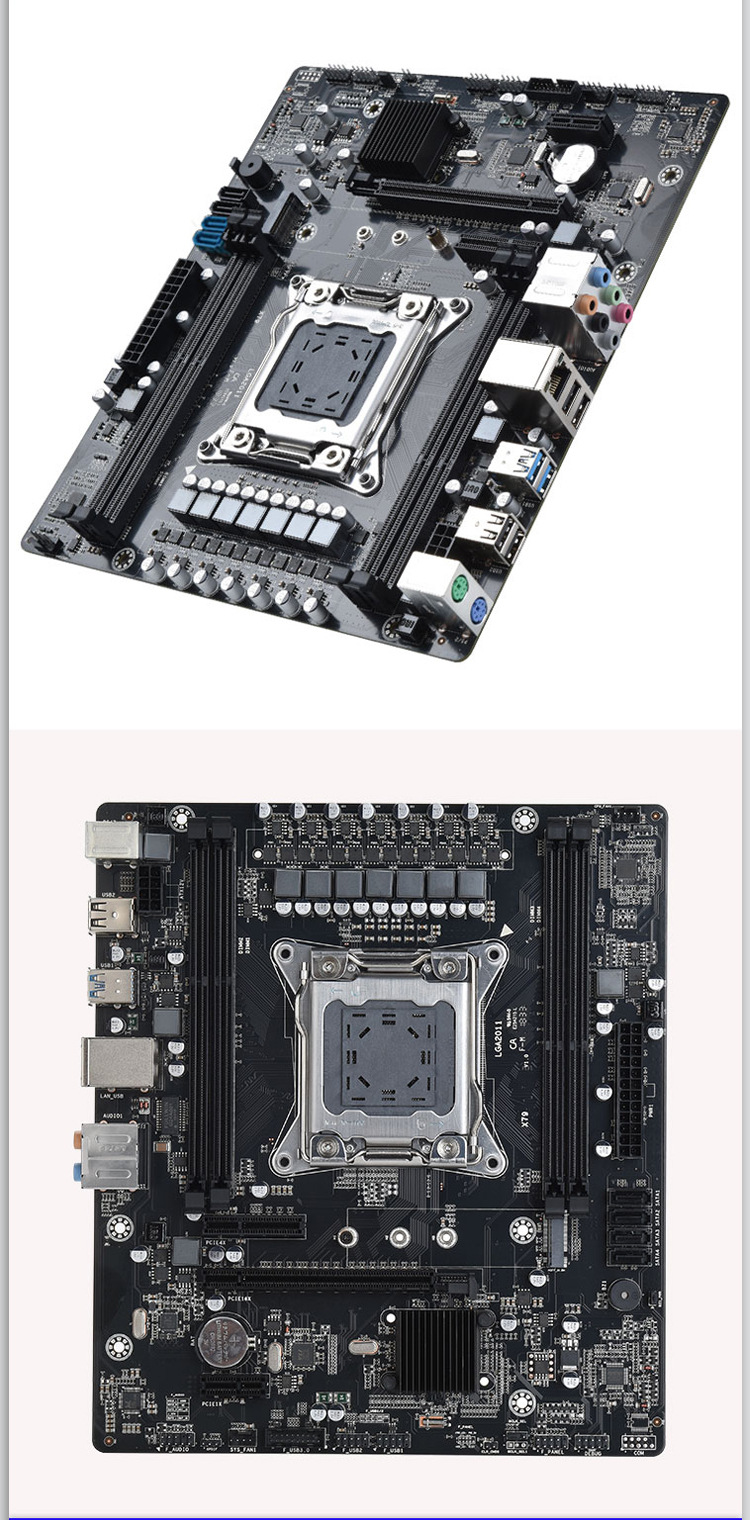 产品清单为x79主板×1,数据线1条,配套主板挡板1片,无其他配件.