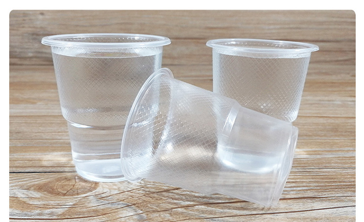 一次性杯子水杯塑料杯透明杯家用航空杯口杯批发1000只装加厚整箱