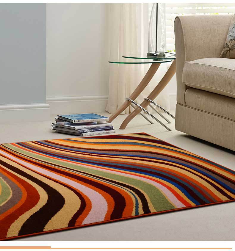 山花地毯客厅书房茶几高档羊毛地毯卧室床边满铺简约进口走廊地毯