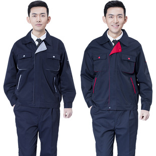 办公室工作服套装